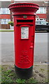 TA0630 : Elizabeth II postbox on National Avenue, Hull by JThomas