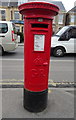 TA0831 : George V postbox on Beverley Road, Hull by JThomas