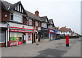 TA0629 : Convenience store and Post Office on Spring Bank West, Hull by JThomas