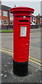 TA0530 : George VI postbox on Bristol Road, Hull by JThomas