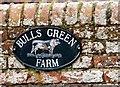 Bulls Green Farm (house name sign)