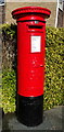 TA0734 : George V postbox on Downfield Avenue, Hull by JThomas