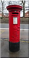 TA0831 : Edward VII postbox on Beverley Road, Hull by JThomas