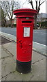 TA0731 : George V postbox on Cottingham Road, Hull by JThomas