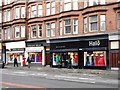 Dress shops, Dumbarton Road