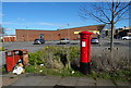 Shops off Ellerburn Avenue, Hull