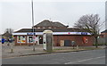 Post Office on Fairfax Avenue, Hull