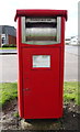 TA1032 : Royal Mail business box on Oslo Road, Hull by JThomas