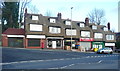 Row of shops, Burley Road, Leeds