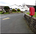 Queen Elizabeth II postbox on top of a Haverfordwest wall