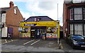 Post Office and stores on Ellesmere Road, Shrewsbury