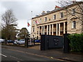 Royal Marines Reserves Bristol Recruitment Centre