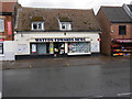 Watton Edwards News now includes Post Office