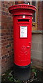 George V postbox on Ellesmere Road, Shrewsbury