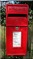 Close up, Elizabeth II postbox on Mill Street, Wem