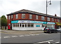 Insurance Brokers on Compstall Road, Romiley