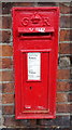 George V postbox on Compstall Road, Marple Bridge