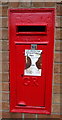 George V postbox on Sandy Lane, Romiley