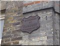 Old Boundary Marker by Tabernacle Street, Finsbury parish