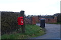 Elizabeth II postbox, Whixall