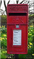 Close up, Elizabeth II postbox on Manchester Road, Stocksbridge