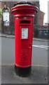 Elizabeth II postbox on Langsett Road, Sheffield