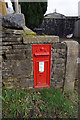 SK0682 : Georgian post box, Breckend by Ian S