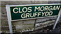 ST1189 : Welsh-only street name sign in Abertridwr by Jaggery