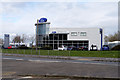 Pentagon Ford Dealership