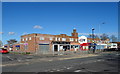 Shops on Orchard Park Road, Hull