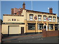 The Vine, Brierley Hill