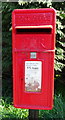 Close up, Elizabeth II postbox, Diddlebury