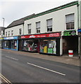 Zizzoo, High Street, Lydney