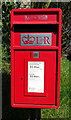 Elizabeth II postbox on the B4378, Patton