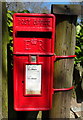 Close up, Elizabeth II postbox near More Hall