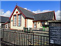 Ysgol Penybryn, Tywyn