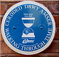 ST1289 : Aber Mill blue plaque, Abertridwr by Jaggery