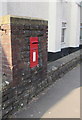 Queen Elizabeth II postbox outside Abermill Care Home, Abertridwr