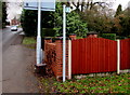 Public footpath direction sign, Grove Park, Cwmbran