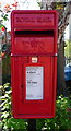 Close up, Elizabeth II postbox, Cressage