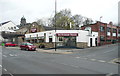 The Wetherby Whaler, Lowtown, Pudsey