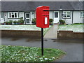 Elizabeth II postbox on Hereford road, Abergavenny