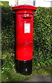 George V postbox on Wenlock Road, Shrewsbury