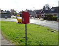 TA0129 : Elizabeth II postbox on Annandale Road, Kirk Ella by JThomas
