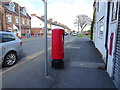 Wolfreton Road, Willerby