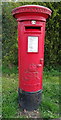 TA0328 : George V postbox on Beverley Road, Anlaby by JThomas