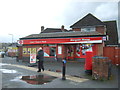 Post Office and shop on Holme Lacy Road