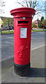 TA0329 : George V postbox on Kingston Road, Willerby by JThomas