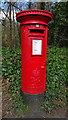 TA0229 : Elizabeth II postbox on South Ella Way, Kirk Ella by JThomas