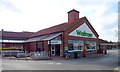 Waitrose, Willerby